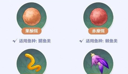 原神钓鱼系统怎么开启 原神钓鱼鱼饵材料怎么获得