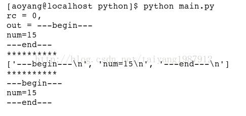 Python与C/C++的相互调用案例