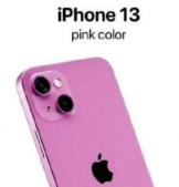 iPhone13发布后多久能买到？苹果13发布xr会降价吗？
