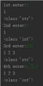 Python 使用input同时输入多个数的操作