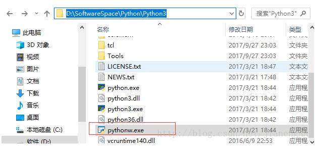 解决python3.6 右键没有 Edit with IDLE的问题