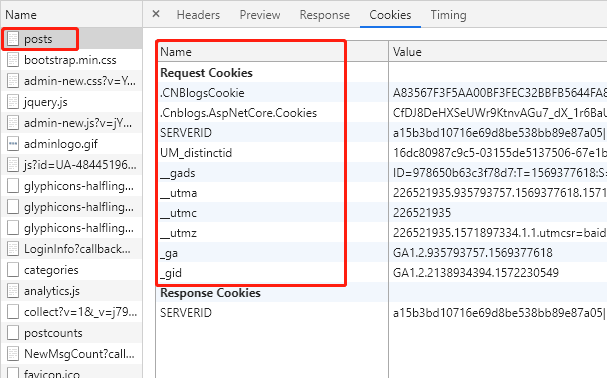 python模拟登陆网站的示例