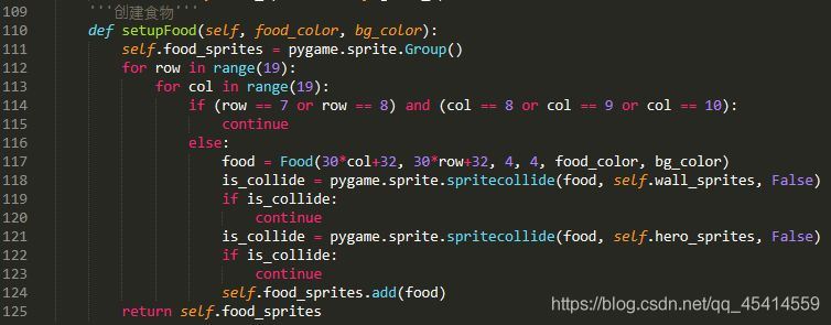 Pygame做一期吃豆子游戏的示例代码