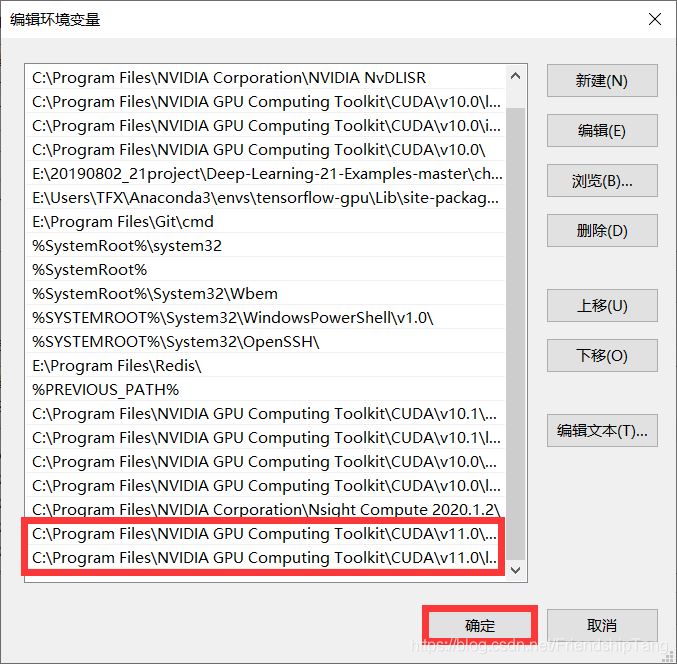 Win10下安装CUDA11.0+CUDNN8.0+tensorflow-gpu2.4.1+pytorch1.7.0+paddlepaddle-gpu2.0.0