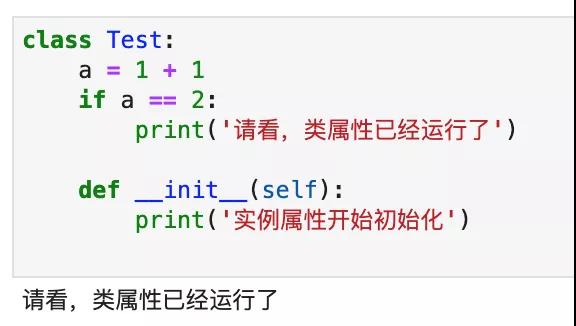 一日一技：为什么 Scrapy 启动 A 爬虫，B 爬虫会自动启动？