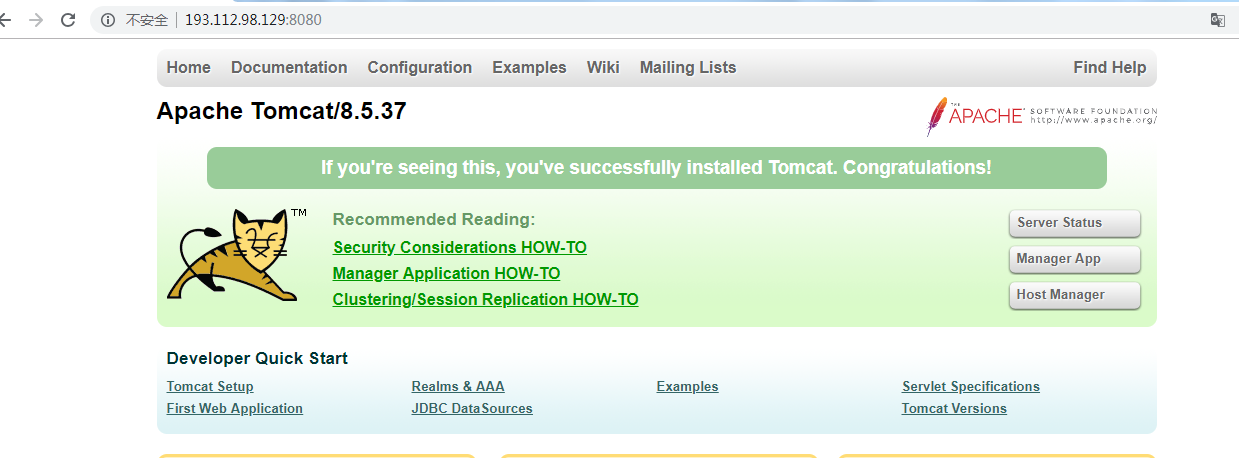 腾讯云服务器tomcat端口无法访问的解决方法