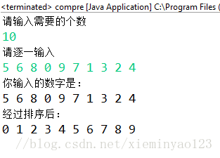 java中ArrayList的两种排序方法实例