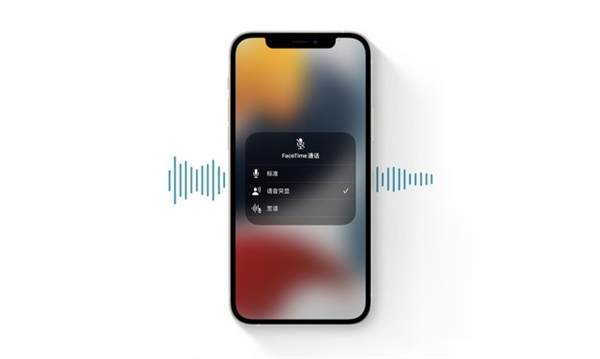 iOS 15为你的听力健康做了五件非常有意义的事