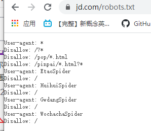 Python爬虫部分开篇概念讲解