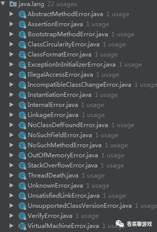Java异常类型及处理