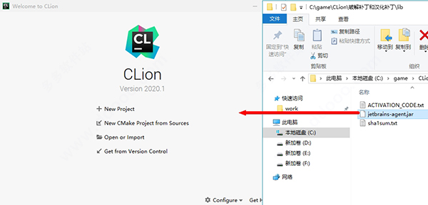 最新clion2020激活码附安装教程(亲测有效)