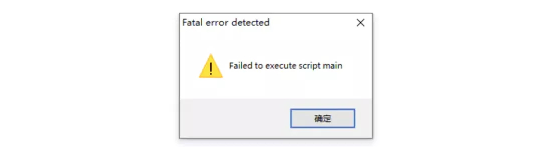 可视化打包 exe，这个Python神器绝了