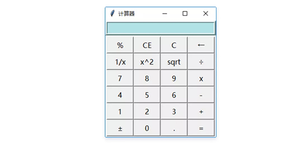 可视化打包 exe，这个Python神器绝了