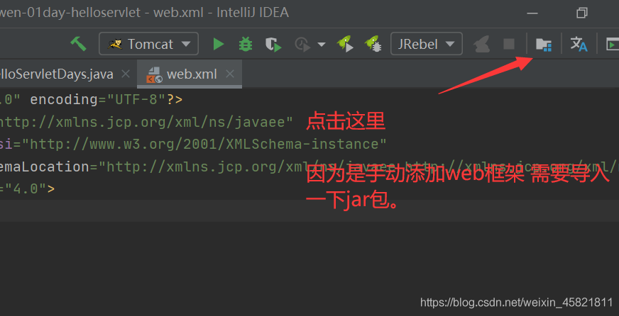 JavaWeb 入门篇:创建Web项目,Idea配置tomcat