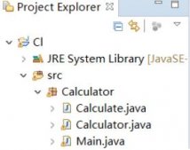 Java实现计算器设计