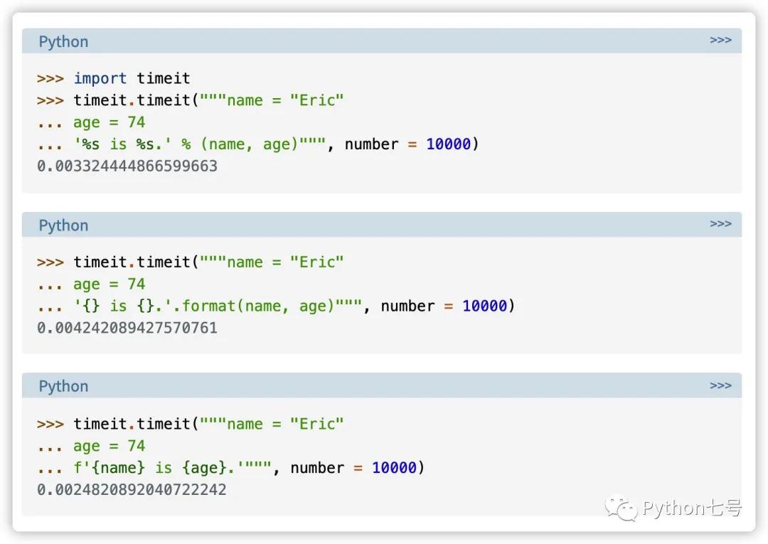 Python 的 f-Strings 作用远超你的预期