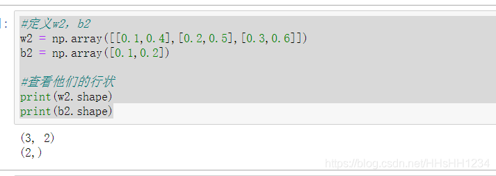 Python利用numpy实现三层神经网络的示例代码