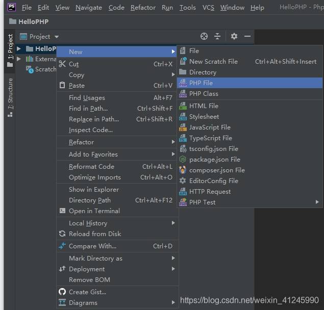 详解phpstorm2020最新破解方法