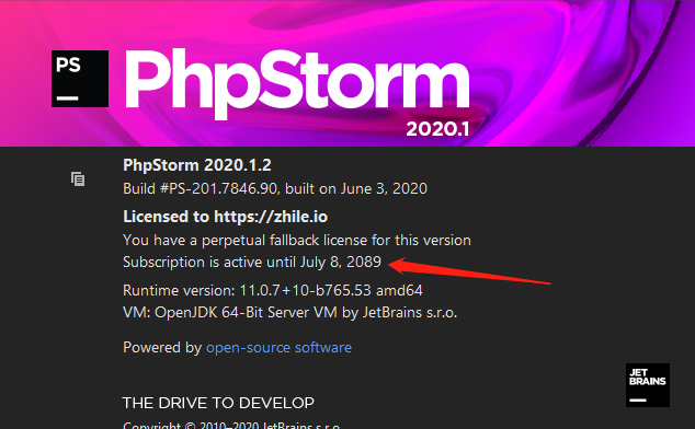 详解phpstorm2020最新破解方法