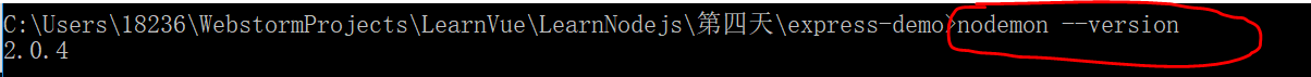 关于Node.js中频繁修改代码重启服务器的问题
