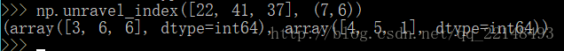 浅谈numpy.where() 的用法和np.argsort()的用法说明