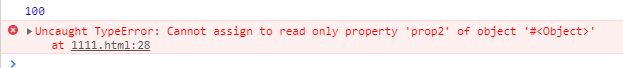 详解如何在Javascript中使用Object.freeze()