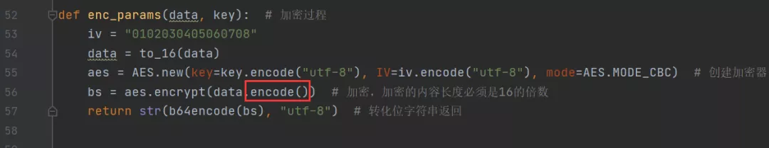 Python中encode和encoding的区别是什么？
