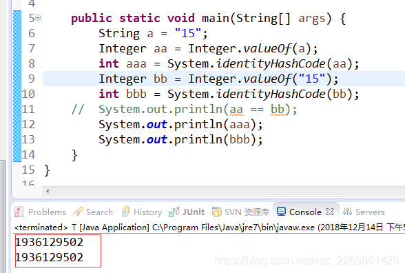 java 实现将Object类型转换为int类型