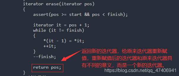 c++中vector的使用和模拟实现