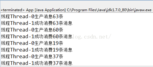 java wait()/notify() 实现生产者消费者模式详解