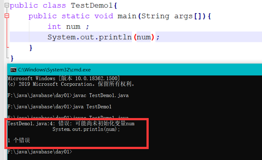 一篇文章带你深入了解Java基础(2)