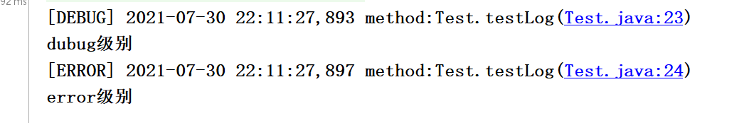 在Java中使用日志框架log4j的方法