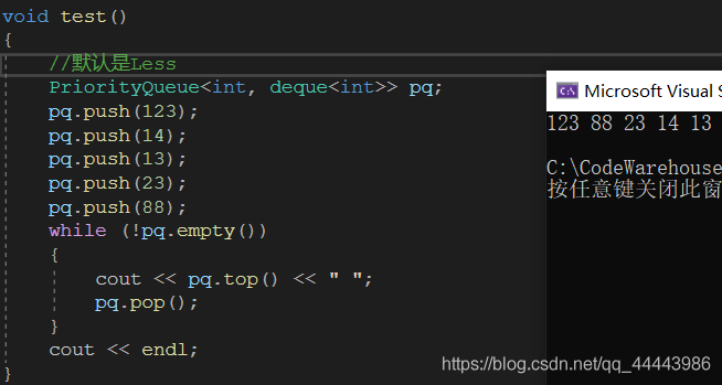 C++ 容器适配器priority_queue的使用及实现代码