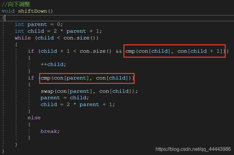 C++ 容器适配器priority_queue的使用及实现代码