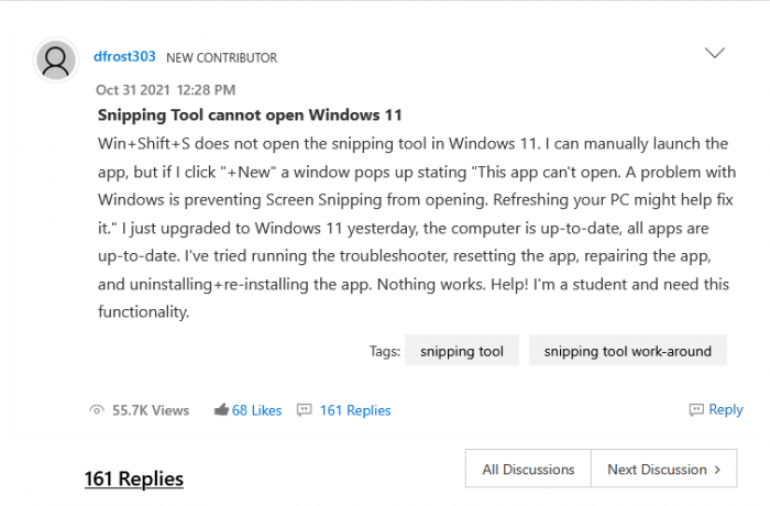 Windows 11用户反馈无法打开Snipping Tool