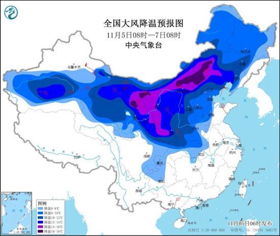 最新寒潮预警：寒潮黄色预警 全国大部气温将猛跌