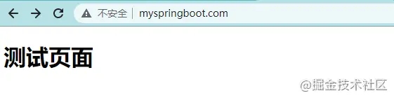 Nginx+SpringCloud Gateway搭建项目访问环境