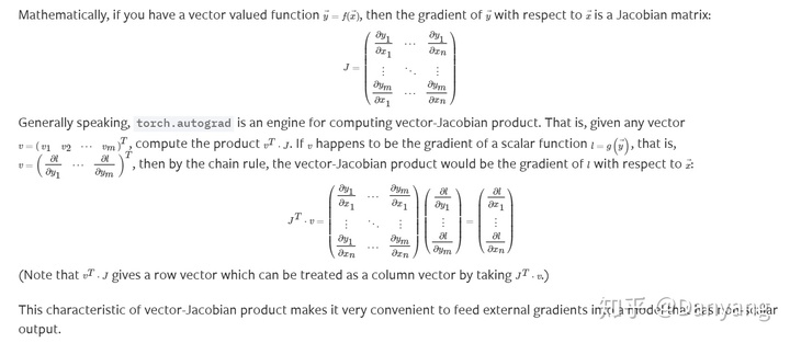 PyTorch 如何自动计算梯度