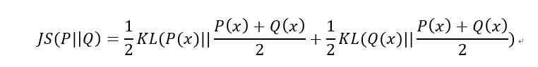 基于KL散度、JS散度以及交叉熵的对比