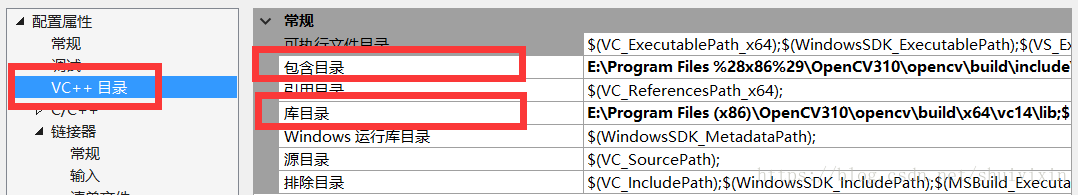 opencv配置的完整步骤（win10+VS2015+OpenCV3.1.0）