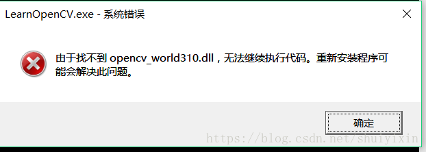 opencv配置的完整步骤（win10+VS2015+OpenCV3.1.0）