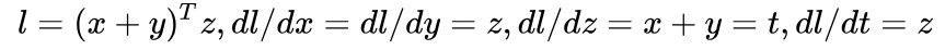 Pytorch中的backward()多个loss函数用法