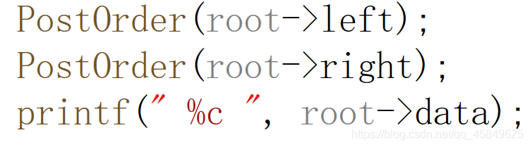 C语言二叉树与堆的概念与实现