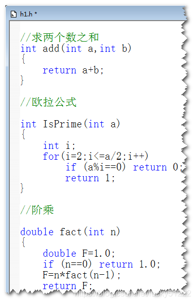 浅谈C语言中include＂＂与include＜＞ 的区别