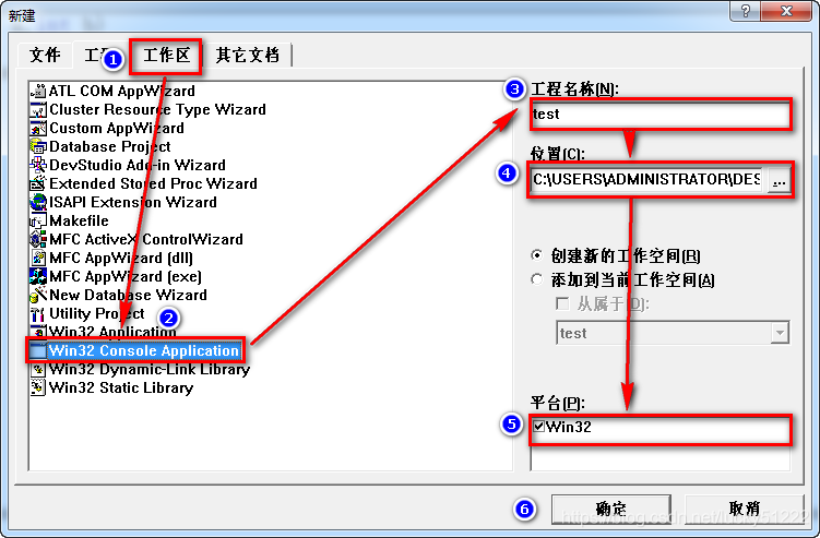 浅谈C语言中include＂＂与include＜＞ 的区别