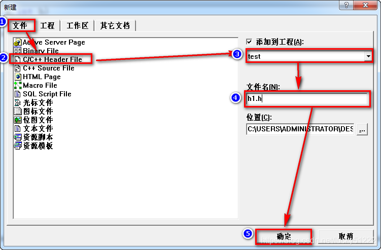 浅谈C语言中include＂＂与include＜＞ 的区别