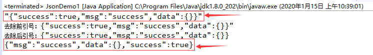 Java如何替换第一个和最后一个字符串