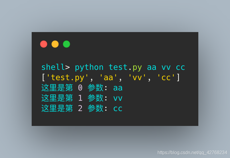 Python脚本文件外部传递参数的处理方法