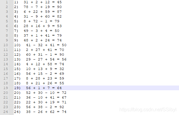 Python趣味挑战之给幼儿园弟弟生成1000道算术题