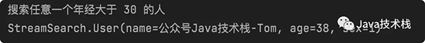 你还在遍历搜索集合？别逗了！Java 8 一行代码搞定，是真的优雅！